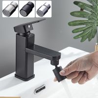720 Degree Splash Filter Faucet Spray Head Wash Basin Tap Extender Adapter Kitchen Tap Nozzle Flexible Faucets Sprayer