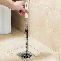 【hot】 45cm Pipe Unblocking Hair Sewer Cleaning Stick Sink Drain Cleaner Dredge Hoom Tools