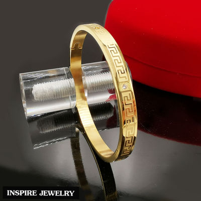 Inspire Jewelry ,กำไลลายจีน ฝังเพชร 4 เม็ด งานจิลวลี สวยหรู ขนาด 6 CM ตัวเรือนกำไล (หุ้มทองแท้ 24K ,ทองคำขาว และ Pink Gold )