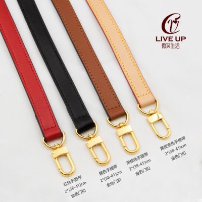 suitable for LV Bucket bag single shoulder strap accessories neonoe bag hand strap replacement bag with color-changing leather shoulder strap