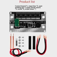 Spot Welder DIY Kit Portable Lithium Battery 12V PCB Circuit Board Soldering Spot Welding Machine Replacement