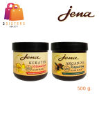 ทรีทเม้นท์เคราติน อาร์แกนออยล์ จีน่า Jena Keratin Volumizing Hair Mask &amp; Argan Oil Repairing Hair Mask 500ml