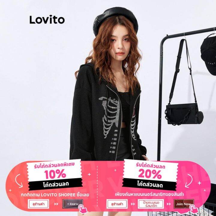 lovito-เสื้อสเวตเตอร์ลำลอง-สีพื้น-ลายโครงกระดูก-ประดับพลอยเทียม-สไตล์อเมริกัน-เรโทร-สำหรับทุกเพศ-l32fw037-สีดำ