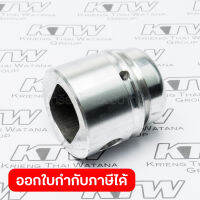 อะไหล่HM-1305#14 PISTON