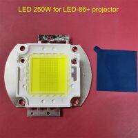 【support】 LED 250W สำหรับ Poner LED-86 + LED86 LED-96 + LED96โปรเจกเตอร์ Diy Original Bridgelux ชิป39-44V 45mil