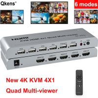 4K KVM HDMI 4X1 Quad Multi-Viewer 4 In 1 Out วิดีโอประมวลผลหน้าจอ Multviewer ไร้รอยต่อสวิตช์1080P รองรับเมาส์และคีย์บอร์ด USB