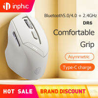 เมาส์ไร้สาย bluetooth Inphic DR6 Mouse Wireless (มีแบตในตัว) 2.4G + 5.0บลูทูธ/4.0-Tri โหมดเมาส์ไร้สาย1600Dpi ปิดเสียงเมาส์สรีรศาสตร์สำหรับแล็ปท็อปไอสําหรับแล็ปท็อป PC Mac Linux