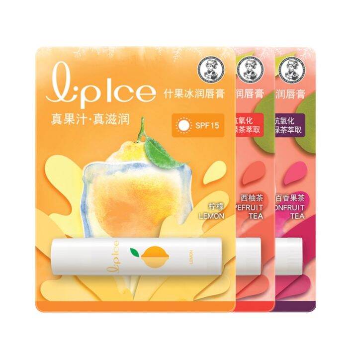 Mentholatum Fruit Ice Lip Balm Lemon/Apple/Strawberry Fruit Lip Balm