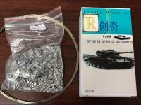 R-Model 135 35128 Metal Track สำหรับ British Comet A34 TANK