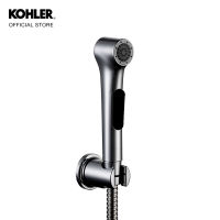 Kohler Elate hygiene spray with hose and fixed wall bracket สายฉีดชำระรุ่นอีเลท ยาว 1.2 เมตร พร้อมสายอ่อนและขอแขวน K-97258X-CP (สายฉีด,ห้องน้ำ)