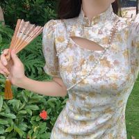 2022ใหม่ Elegant เซ็กซี่ Cheongsam ผู้หญิงแขนสั้น Vintage Dress ฤดูร้อน Slim Pearl Qipao S - XXL