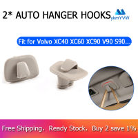 2X ตัวแขวนในรถยนต์ตะขอด้านหลัง Hook Fit สำหรับ Volvo XC40 XC60 XC90 V90 S90 2018 2019 2020อุปกรณ์เสริมรถยนต์