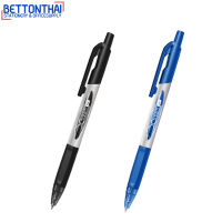 Deli Q11 Ballpoint Pen ปากกาลูกลื่นแบบกด  ขนาดเส้น 0.7 mm แพ็ค 1 แท่ง ปากกา ปากกาลูกลื่น เครื่องเขียน school