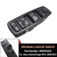 4602632AG สำหรับ Dodge Journey Nitro 2008-2012 Jeep Liberty New Power Master Window Switch 4602632AH 4602632AF 4602632AD 4602632AC