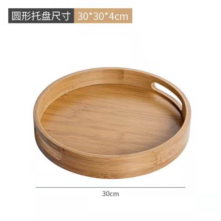 wooden-bamboo-serving-tray-tea-cup-saucer-trays-fruit-plate-storage-pallet-plate-decoration-japanese-food-rectangular-plate