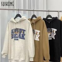 Suikone ใหม่เสื้อกันหนาวหมวกผู้ชายเสื้อยืดจดหมายพิมพ์หนาซูเปอร์ Dalian เสื้อกันหนาวหมวกแฟชั่นฮิปฮอปคู่เสื้อสวมหัว