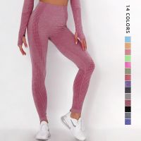 【cw】 2022 New Waist Seamless Smiley Pants Ladies Butt Workout Leggings ！