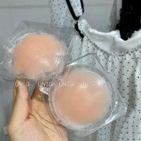 Boutique silicone breast against stealth summer nipples on convex point ultrathin model ventilative big chest small breast stick