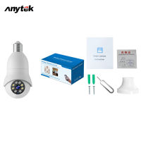 ANYTEK กล้อง Xy-33 Wifi บ้านหลอดไฟการเฝ้าระวังกล้องวิดีโอระยะไกล360องศาพาโนรามากล้องนิรภัยการมองเห็นได้ในเวลากลางคืน