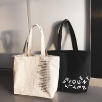 พร้อมส่ง ! กระเป๋าผ้าแคนวาส Canvas tote bag รุ่น Frequent Flyer สกรีนลายชื่อประเทศ และ Code สนามบิน by Hundred above