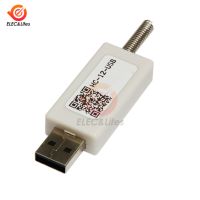 Hc-12-usb 433Mhz โมดูลไร้สายแบบอนุกรม Hc-12 Usb 2.0สายระยะไกลเป็นพิเศษเครื่องปลายทางเครื่องคอมพิวเตอร์ Si4463 1000เมตร