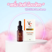 [พร้อมส่ง] วิตซี น้องฉัตร VIC C Bio Face Serum 10g.