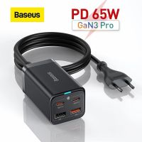 *Baseus 65W GaN3 Pro USB Charger PD Fast Charger Adapter