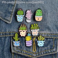 Cute cartoon student Cactus brooch alloy drop oil pin Badge Aloe brooch friend gift