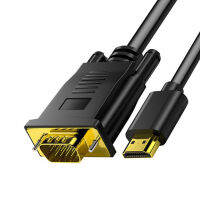 สายแปลง Hdmi-เข้ากันได้กับ Vga พร้อมชิปวิดีโอ Hdmi,สายเคเบิล Vga Hd สำหรับจอคอมพิวเตอร์โปรเจคเตอร์ Hdtv