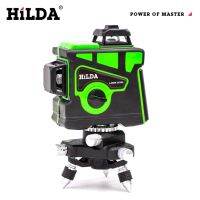 [COD] Hilda factory direct sales laser leveler infrared lines automatic line casting instrument