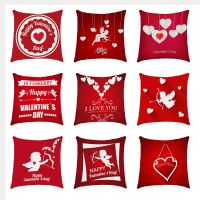 [COD] New Valentines Day Pillowcase Wholesale Bedside Sofa Cushion Soft Wedding ins