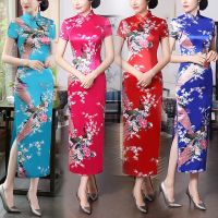 ▧▪ 【Chinese Qipao】Chinese Traditional Women Long Evening Wedding Dress Qipao Cheongsam PLUS SIZE