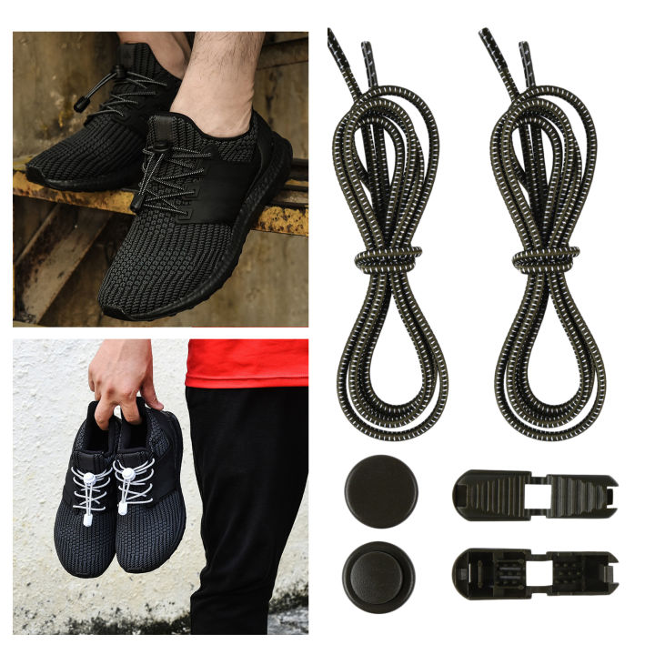 LOCK LACES (Elastic Shoelace and Fastening  
