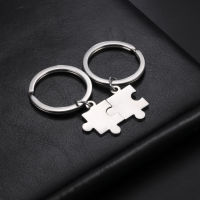 My Shape Jigsaw Puzzle Keychain for Men Women Lovers Stainless Steel Key Chain Ring Holder Fashion Jewelry Gift for Husband Wife