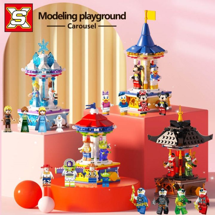 chinese-building-blocks-carousel-castle-rotating-box-assembled-toy-story-man-aberdeen-childrens-puzzle-assembled-gift-aug