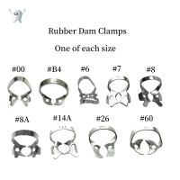 9ชิ้นทันตกรรมยางเขื่อน C Lamps Endodontic หนีบเครื่องมือผ่าตัดหมัดเครื่องมือ