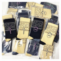 Travis Scotts cashew nut flower funny face street sports mens and womens cotton medium tube socks