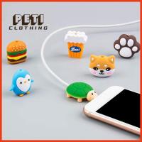 PETI CLOTHING 1Pc มินิ ปลั๊กชาร์จป้องกัน การ์ตูน ตัวป้องกันสาย USB สายข้อมูลกัด เคสสายไฟ ที่บังลม