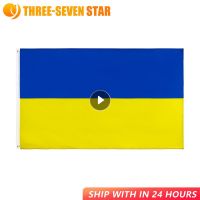 90*150cm 60*90cm Ukraine National Flag Ukraine Flag Large Polyester Ukrainian National Country Flag And Banner Home Decor Replacement Parts