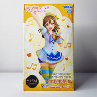 Love live Sunshine Aozora jumping heart - Kunikida Hanamaru - figure