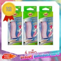 ถูกลืมทุน!! 3M ฟองน้ำล้างแก้ว (ชุด 3 ชิ้น) 3M 3M Glass Wash Sponge (3 pieces) :: free delivery :: ส่งฟรี !!