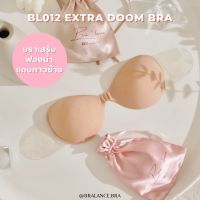 BL012 extra doom backless บรารุ่นเสริมฟองน้ำ 3 cm ปรับกาวและทรงใหม่ แถบกาวด้านข้าง ไม่ใส่สาย