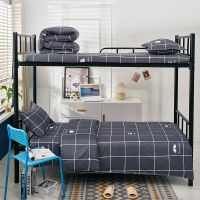 [COD] Three-piece student dormitory single boy washed quilt bed sheet brushed four-piece four-season bedding