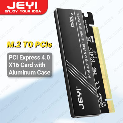 JEYI M.2 NVME อะแดปเตอร์ X16 4.0สำหรับ PCIE การ์ดขยาย Gen4 X16 Pcie พร้อมเคสฮีทซิงค์อะลูมิเนียมสำหรับ Samsung 980 PRO 970 EVO