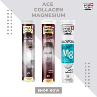 ( ส่งฟรี ) SwissEnergy Collagen 1 หลอด ACE 1 หลอด Magnesium 1 หลอด วิตามินบำรุงผิว ท้าแดด ลดสิว นอนหลับพักผ่อนสนิท 20 เม็ด