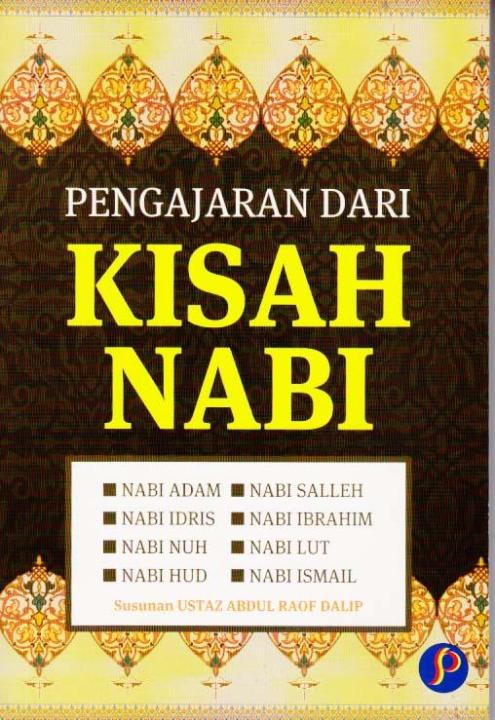 Pengajaran Kisah Nabi (Adam-Ismail) | Lazada