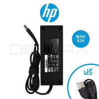 HP Adapter อะแดปเตอร์ Digimax ของแท้ //​​​​​​​ 18.5V 6.5A 120W (7.4*5.0mm) รุ่น  HP Pro All-in-One 3420 PC Series 3520 PC Series  และอีกหลายรุ่น