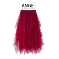 COD[10 สี] ANGEL แฟชั่นผู้หญิง midi กระโปรงตาข่ายสีทึบ เกาหลี ยืดหยุ่น เอวสูง ทรงเอ สีขาว บาง ขนาดใหญ่ แกว่ง ไม่สม่ําเสมอ กระโปรงลูกไม้ทูตูเค้กยาว สําหรับผู้หญิง