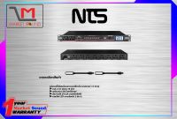 รางปลั๊กไฟพร้อมพาวเวอร์ซีเคว้น NTS PQ-8015