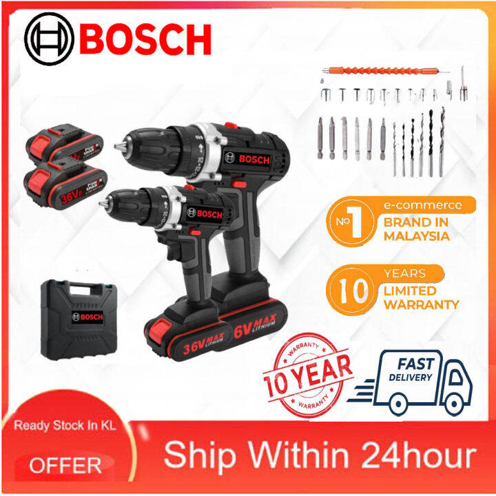 Cordless drill 2025 lazada malaysia